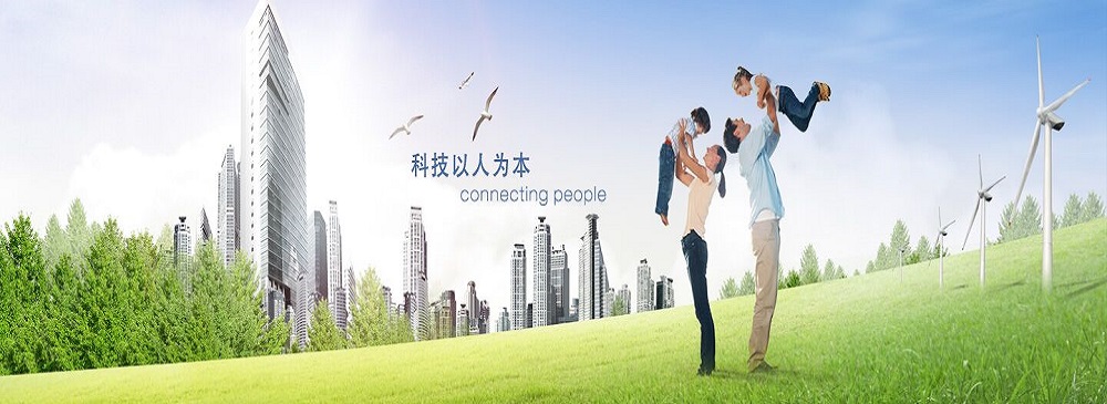 光电传感器基础知识