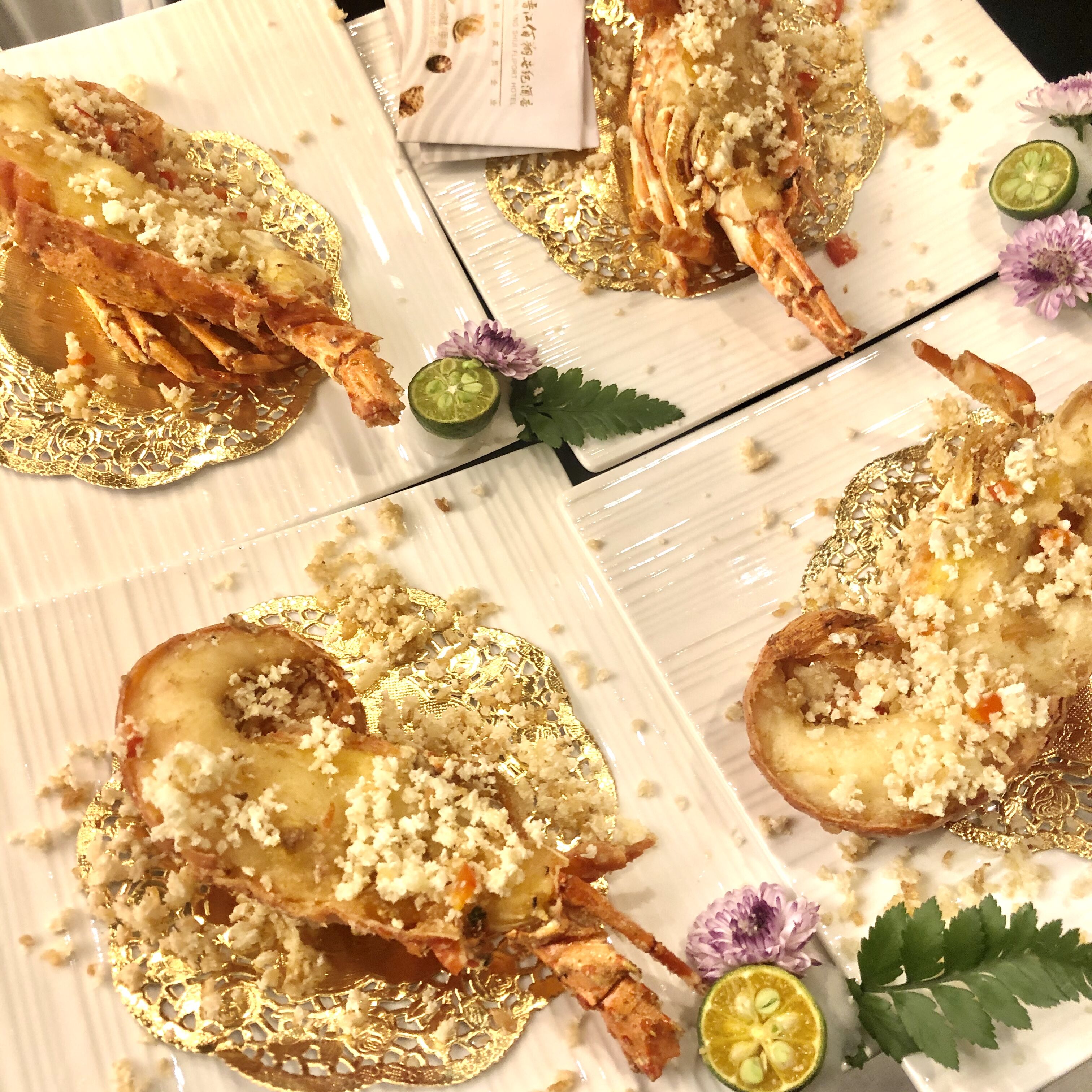 公司尾牙聚会